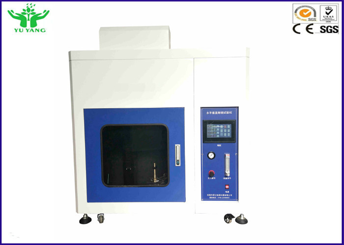 प्लास्टिक क्षैतिज और ऊर्ध्वाधर लौ टेस्ट चैम्बर टच स्क्रीन IEC60950-11-10
