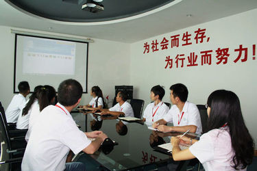 DONGGUAN YUYANG INSTRUMENT CO., LTD