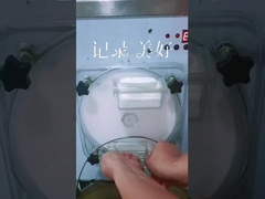 आइसक्रीम बनानेवाला