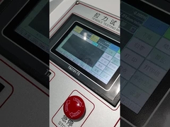 क्षैतिज तन्यता परीक्षण मशीन