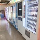 स्कूल के लिए गर्म बिक्री नवीनतम शीतल स्वचालित आइसक्रीम वेंडिंग मशीन
