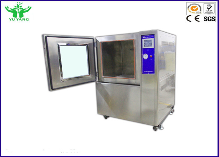 IP5X IP6X व्यावसायिक वातावरण सैंड डस्ट टेस्ट चैंबर + 15 ℃ + 40 ℃ 2 -4 Kg / m3
