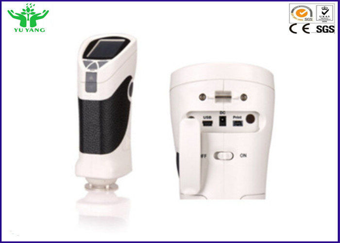 AC220V वस्त्र परीक्षण उपकरण, 0.5 सेकंड 8 मिमी पोर्टेबल डिजिटल Colorimeter